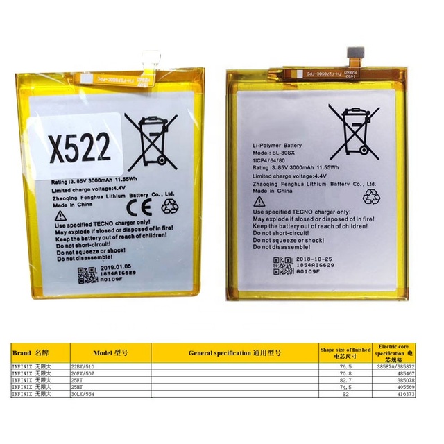 Wholesale 3000mah 3.85v Recharge 0 Cycle Battery BL-30SX for Infinix X522