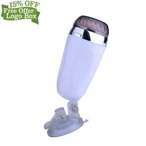 Kostenlose individuelle Schachtel - billigstes medizinisches Silikon 3D-Vagina-Spielzeug sexy Masturbation Gummi-Muschi - Product Image 5