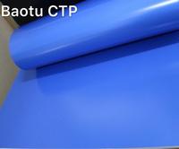 Baotu Plaque CTP thermique Positif avec la vitesse rapide développer pour l'impression offset en Chine