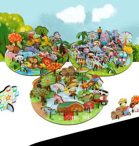 <span class=keywords><strong>Per</strong></span> <span class=keywords><strong>Bambini</strong></span> di apprendimento di Sviluppo Creativo stereoscopico tema 3D <span class=keywords><strong>Giochi</strong></span> di Puzzle Puzzle di Legno Di Puzzle Giocattoli Educativi <span class=keywords><strong>Per</strong></span> I <span class=keywords><strong>Bambini</strong></span> - Product Image 5