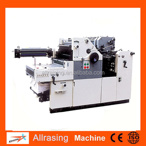 High Precision Bill Receipt <strong>Book</strong> <strong>Printing</strong> <strong>Machine</strong> - Product Image 2