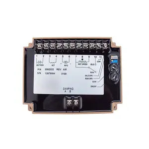 جهاز تحكم في محافظ الديزل الإلكتروني EFC 3062322