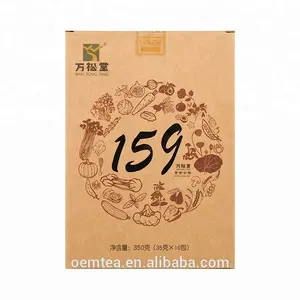 万松堂餐粉荞麦成人每袋精制糖100% 天然早餐谷物159盒干保健食品黄