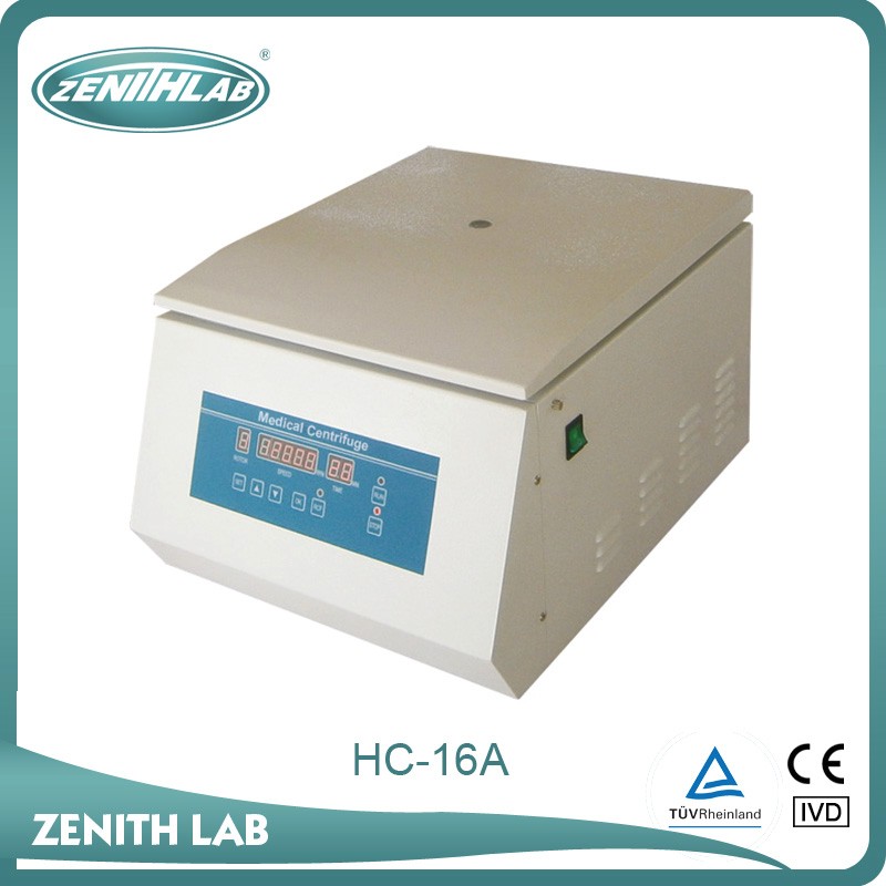 лабораторные центрифуги HC-16A