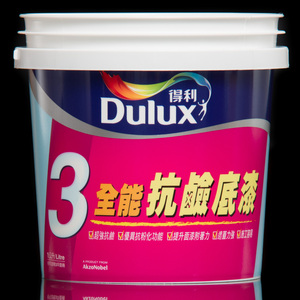 Seau en plastique PP transparent, pour le miel, le yaourt, crème glacée, de 1/2 l, l - Product Image 2