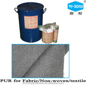 Poliuretano adhesivo de fusión en caliente (pur Hma)/libro vinculante/madera/construcción/coche/Asamblea/<span class=keywords><strong>tela</strong></span>/embalaje-<span class=keywords><strong>comprar</strong></span> de fusión en caliente - Product Image 2