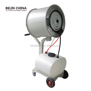 <span class=keywords><strong>Humidificador</strong></span> centrífugo de enfriamiento por nebulización de Shanghai con ventilador - Product Image 1