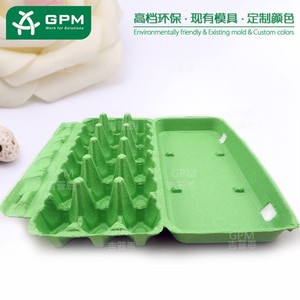 <span class=keywords><strong>Precio</strong></span> directo de fábrica Personalizada Ecológico bandejas de <span class=keywords><strong>huevos</strong></span> para la venta - Product Image 3