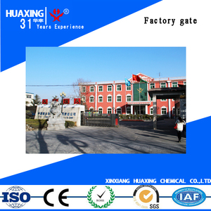 Penta Sodium Triphosphate/Sodium Tripolyphosphate Số Lượng Lớn Giá Hóa Chất - Product Image 3