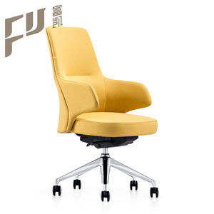 Modern office chairs sale American style furniture - Product Image 1
