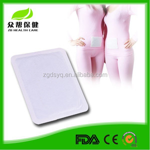 2015 fábrica de la venta directa desechable paquete caliente instantánea / cuerpo más caliente / Pain Relief Patch bienestar - Product Image 2