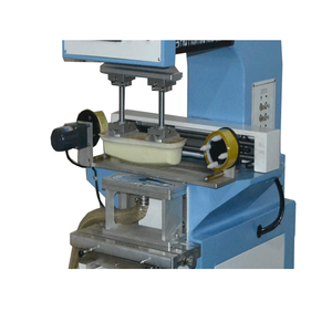 <span class=keywords><strong>Imprimante</strong></span> à tampon unicolore pour tasses scellées et objets longs Nouvelle machine d'<span class=keywords><strong>imprimante</strong></span> d'étiquettes à <span class=keywords><strong>action</strong></span> droite-gauche - Product Image 3