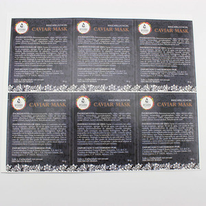 Autocollant slim en vinyle brillant découpé, étiquette personnalisée, avec impression de logo, imperméable, nouvelle collection 2020 - Product Image 1