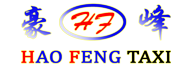 Changzhou Haofeng Lamps&Lanterns Factory logo