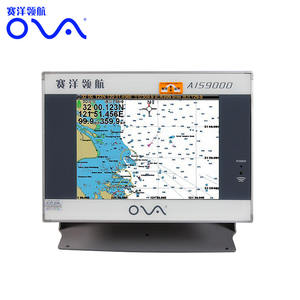 11 ~ 35 V DC Tension Gamme <span class=keywords><strong>Meilleur</strong></span> Marine <span class=keywords><strong>GPS</strong></span> <span class=keywords><strong>Traceur</strong></span> de cartes Pour Vente - Product Image 2