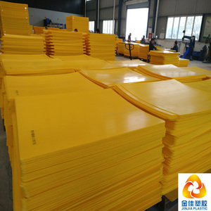 Round Corners, sealed Edges Plastic <strong>PP</strong> Polypropylene Dividers <strong>Sheets</strong> - Product Image 5