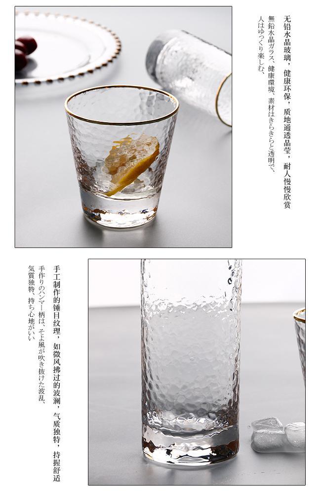 Wholesale Custom gold rimed logo printed highball glass tumbler cup glass
