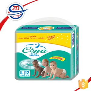 Cona pannolini per bambini a buon mercato nastro PP pannolino del bambino - Product Image 2