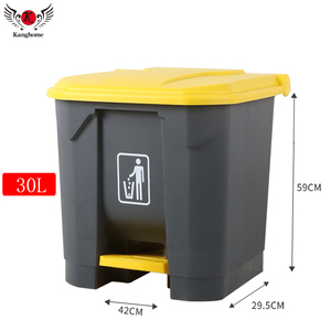 Di alta qualità affidabile fabbrica di <span class=keywords><strong>plastica</strong></span> all'aperto 30L grigio e giallo pedale <span class=keywords><strong>pattumiera</strong></span> <span class=keywords><strong>per</strong></span> la spazzatura all'ingrosso - Product Image 1