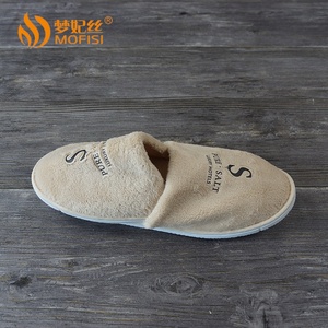 El cliente de <span class=keywords><strong>la</strong></span> super suave gris desechables zapatillas de <span class=keywords><strong>hotel</strong></span> <span class=keywords><strong>venta</strong></span> al por mayor - Product Image 2