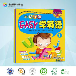 China mejor impresión de lujo hecho a mano barato niños dibujos al por mayor - Product Image 6