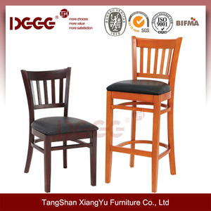 dg-w0072b De madera maciza <span class=keywords><strong>taburete</strong></span> de madera curvada diseño - Product Image 2