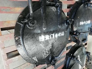 Energie Efficiëntie Eierkoker Mangat Deur en Covers Voor Kolen Gestookte Power Plant Utility - Product Image 4