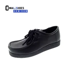 Connal Kids Pure Black microfiber Leather lace up School Uniform Shoes for boys
