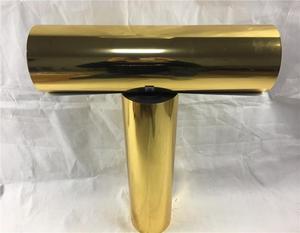 50 Cm * 50 M Vàng Màu Kim Loại Ép Nhiệt Vinyl Sắt Cho Ngành May Mặc - Product Image 2