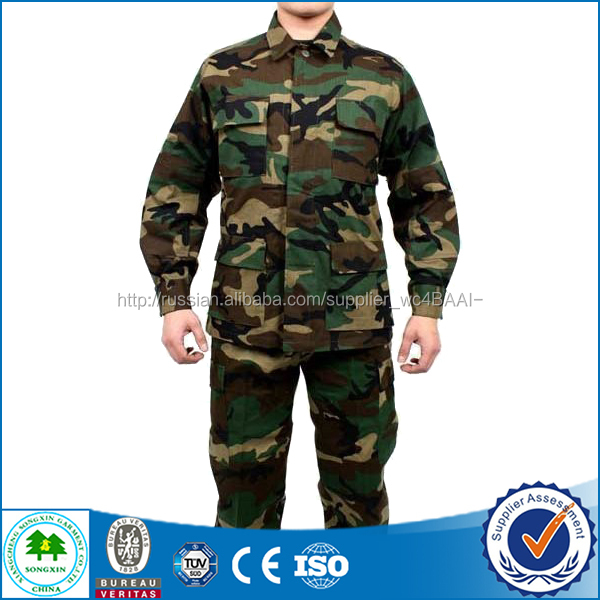 Природный мягкий военный камуфляж с длинный ркуавам