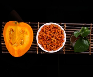 Cáscaras de Calabaza Deshidratadas de Shenyang <span class=keywords><strong>Weidan</strong></span>, Certificadas Halal - Product Image 2