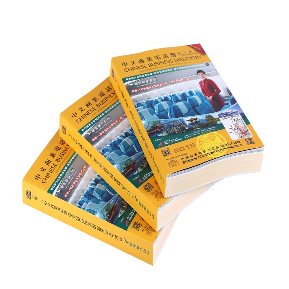 Wholesale Cheap yellow page and phone adress printing services