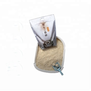 Sand Cat COVERED for Cavies - Product Image 2