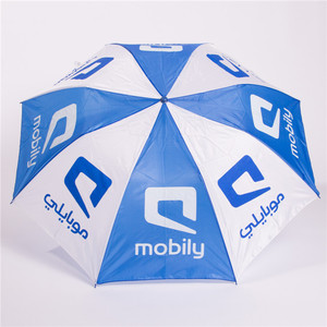 Tùy Chỉnh Giá Rẻ Khuyến Mãi 2 Gấp <span class=keywords><strong>Umbrella</strong></span> Cho <span class=keywords><strong>Umbrella</strong></span> Máy Bán Hàng Tự Động - Product Image 1