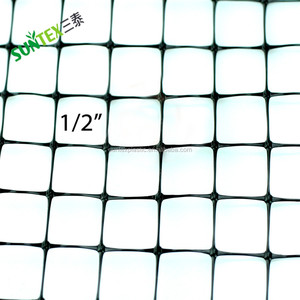 Cung cấp Bopp chống nốt ruồi cỏ lưới ép đùn knotless với UV ổn định chống chim lưới 1/<span class=keywords><strong>2</strong></span> "* 1/<span class=keywords><strong>2</strong></span>", 3/4 "* 3/4", 3/4 "* 5/<span class=keywords><strong>8</strong></span>" - Product Image 4