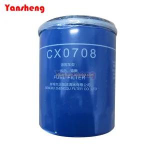Filtro de Combustible para Montacargas Yansheng CX0708 - Product Image 1