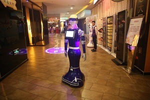Robots <span class=keywords><strong>de</strong></span> recepción <span class=keywords><strong>de</strong></span> bancos <span class=keywords><strong>de</strong></span> centros comerciales inteligentes, superventas, 2020 - Product Image 5