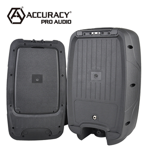 Système de sonorisation actif Accuracy Pro Audio PML10SG-BT 10 pouces <span class=keywords><strong>avec</strong></span> mélangeur de puissance 6 canaux <span class=keywords><strong>DJ</strong></span> - Product Image 3