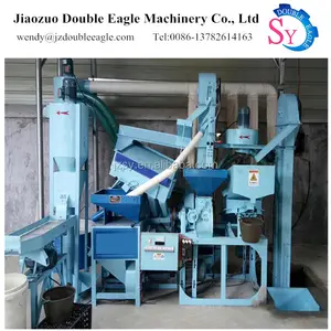 2018 Best selling price rice mill plant/combined Rice Husker/Paddy Husk Removing Machine