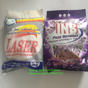 Publicité pas cher <span class=keywords><strong>agent</strong></span> moussant <span class=keywords><strong>de</strong></span> détergent en poudre avec le service D'OEM - Product Image 4