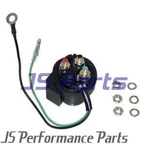 Подвесное силовое реле для <span class=keywords><strong>Yamaha</strong></span> 115-130-150-175-200-225, реле DOWN 6E5-8195A-01 - Product Image 1