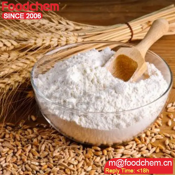Выгодная цена, CAS № 8002-80-0, жизненно важный глютен пшеницы для ветчины