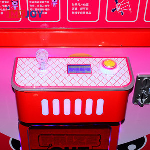 Парикмахерская аркадная игра + автомат для продажи игрушек - Product Image 5