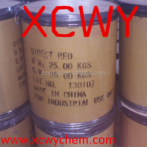 De color rojo directo de 4BS C.<span class=keywords><strong>I</strong></span>. roja directa 23 ( 29160 ) - Product Image 2