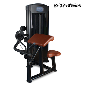 Trọng Lượng Cánh Tay Có Thể Điều Chỉnh Thể Hình Bicep Cơ Tam Đầu Máy Bay Ném Bom Cơ Bắp Nâng Đào Tạo Phòng Tập Thể Dục Thiết Bị Bắp Tay Curl - Product Image 2