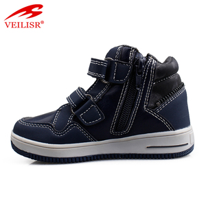 Scarpe da ginnastica per <span class=keywords><strong>bambini</strong></span> all'aperto moda calda stivali per <span class=keywords><strong>bambini</strong></span> Casual - Product Image 4