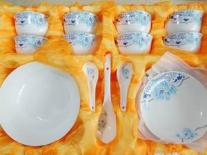 Haonai — service de <span class=keywords><strong>vaisselle</strong></span> en céramique, service de <span class=keywords><strong>vaisselle</strong></span> <span class=keywords><strong>italienne</strong></span>, pour le repas - Product Image 6