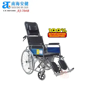 Reposapiés elevador <span class=keywords><strong>de</strong></span> AJ-704B, <span class=keywords><strong>silla</strong></span> <span class=keywords><strong>de</strong></span> <span class=keywords><strong>ruedas</strong></span> reclinable <span class=keywords><strong>para</strong></span> adultos - Product Image 1