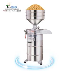 Máquina Moledora de Soja de Shanghái, Máquina para Moler y Separar Leche de Soja - Product Image 1