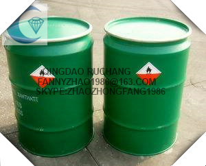 Amil xantato de sodio 90% min y 85% min pellet y polvo - Product Image 3